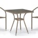Комплект плетеной мебели AFINA из иск. ротанга T282BNT/Y137C-W56 Light Brown 2Pcs купить в Астрахани