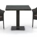 Комплект плетеной мебели AFINA из иск. ротанга T605SWT/Y79A-W53 Brown 2Pcs купить в Астрахани