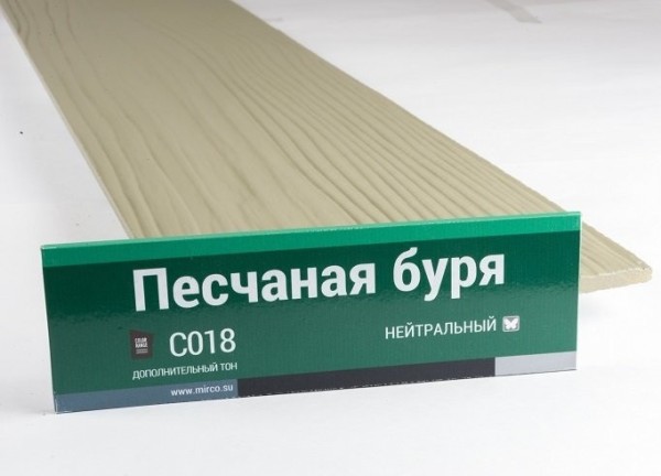 Сайдинг Мирко 7,5 под дерево С018 купить в Астрахани