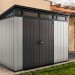 Сарай Артисан 9х7 (279 х 216 см) купить в Астрахани