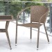 Комплект плетеной мебели AFINA из иск. ротанга T25B/Y137C-W56 Light Brown 2Pcs купить в Астрахани