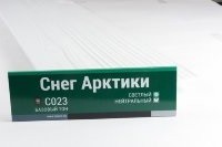 Сайдинг Мирко 7,5 под дерево С023 купить в Астрахани