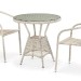 Комплект плетеной мебели AFINA из иск. ротанга T705ANT/Y137C-W85 Latte 2Pcs купить в Астрахани