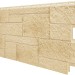 Фасадная панель VOX Sandstone (Сандстоун) кремовый купить в Астрахани