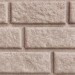 Сайдинг BRICKHOUSE белый купить в Астрахани