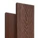 Террасная доска Latitudo Solid 150х21 Каштан (Полнотелая) купить в Астрахани