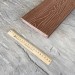 Террасная доска Latitudo Solid 150х21 Каштан (Полнотелая) купить в Астрахани