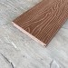 Террасная доска Latitudo Solid 150х21 Каштан (Полнотелая) купить в Астрахани