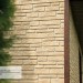 Фасадная панель Ю-пласт Стоун Хаус S-Lock Таганай речной купить в Астрахани