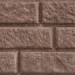 Сайдинг BRICKHOUSE коричневый купить в Астрахани