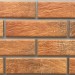 Фасадная Термопанели Аляска Loft Brick Curry купить в Астрахани