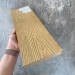 Террасная доска Latitudo Solid 150х21 Орех (Полнотелая) купить в Астрахани