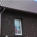 Фасадная панель Альта-Профиль, Бутовый Камень, Датский купить в Астрахани
