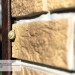 Фасадная панель Ю-пласт Стоун Хаус S-Lock Таганай дикий купить в Астрахани