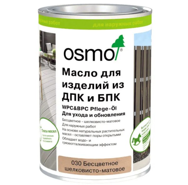 Масло для ДПК (OSMO) Бесцветное купить в Астрахани