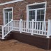 Перила ДПК GardenParkett Белый купить в Астрахани