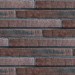 Фиброцементные панели КАНЬОН коллекция Ригель - 44 купить в Астрахани