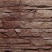 Фасадная панель FineBer, Скала, Желто-коричневый купить в Астрахани