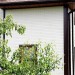 Фасадная панель Grand Line Сланец бежевый купить в Астрахани