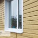 Сайдинг Ю-Пласт TIMBERBLOCK Кедр (Тимберблок), Кедр Янтарный купить в Астрахани